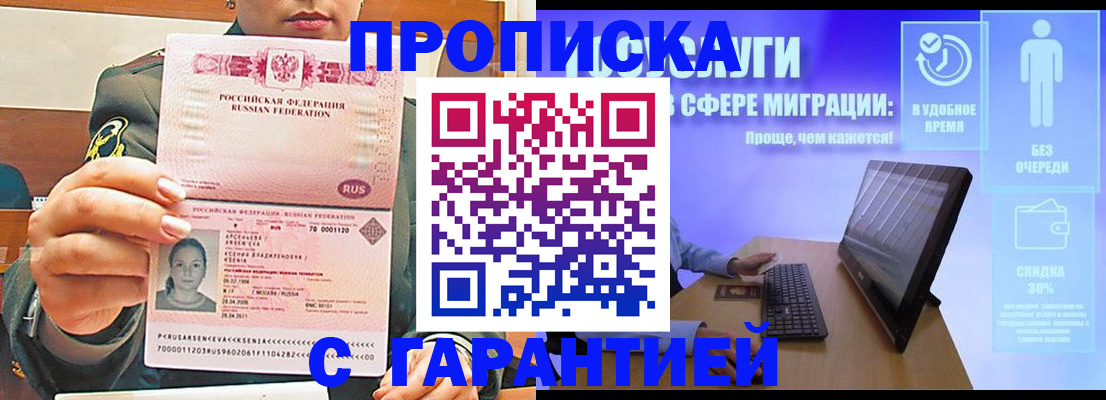 форма 3 в Ухте